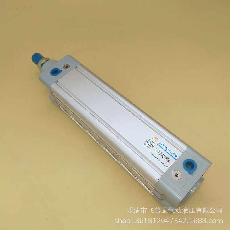 源头厂家直供DNC气缸DNC-50-400-PPV-A气缸DNC-50-500-PPV-A,电子元器件市场,其它元器件,淘宝优惠券,粉丝福利购,淘宝优惠卷