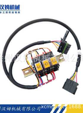 徐工平地机 徐工原厂 备件380301394 GR135Ⅲ.16Ⅲ.3 继电器板