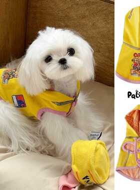 PalettePet春夏宠物服饰猫咪狗狗网红黄色做旧幸运兔无袖帽衫外套