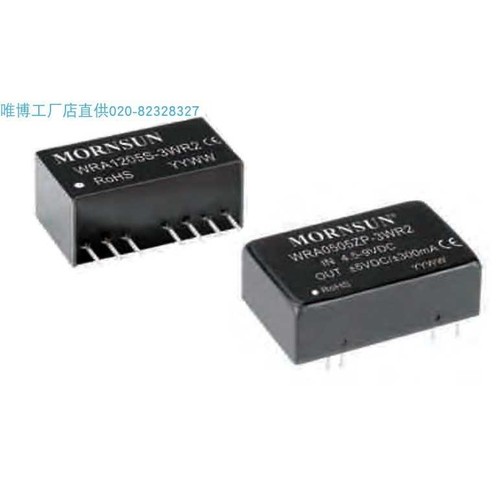 WRA1215ZP-3WR2,WRB2403ZP-3WR2,WRB2405ZP-3WR2货期规格单价另议