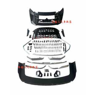 适用新款腾势D9改装升级创世款前后包围 大包围套件denza Bodykit