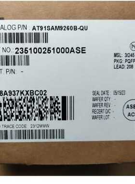 AT91SAM9260B-QU  MICROCHIP