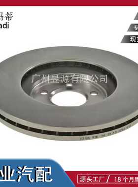 LR153550适用于NEW RANGE ROVER 2022 刹车盘