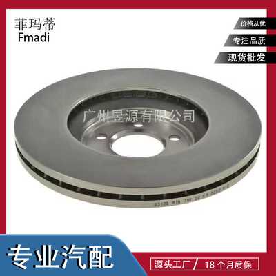 LR153550适用于NEW RANGE ROVER 2022 刹车盘