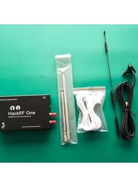 hackRF one 铝合金版本整套