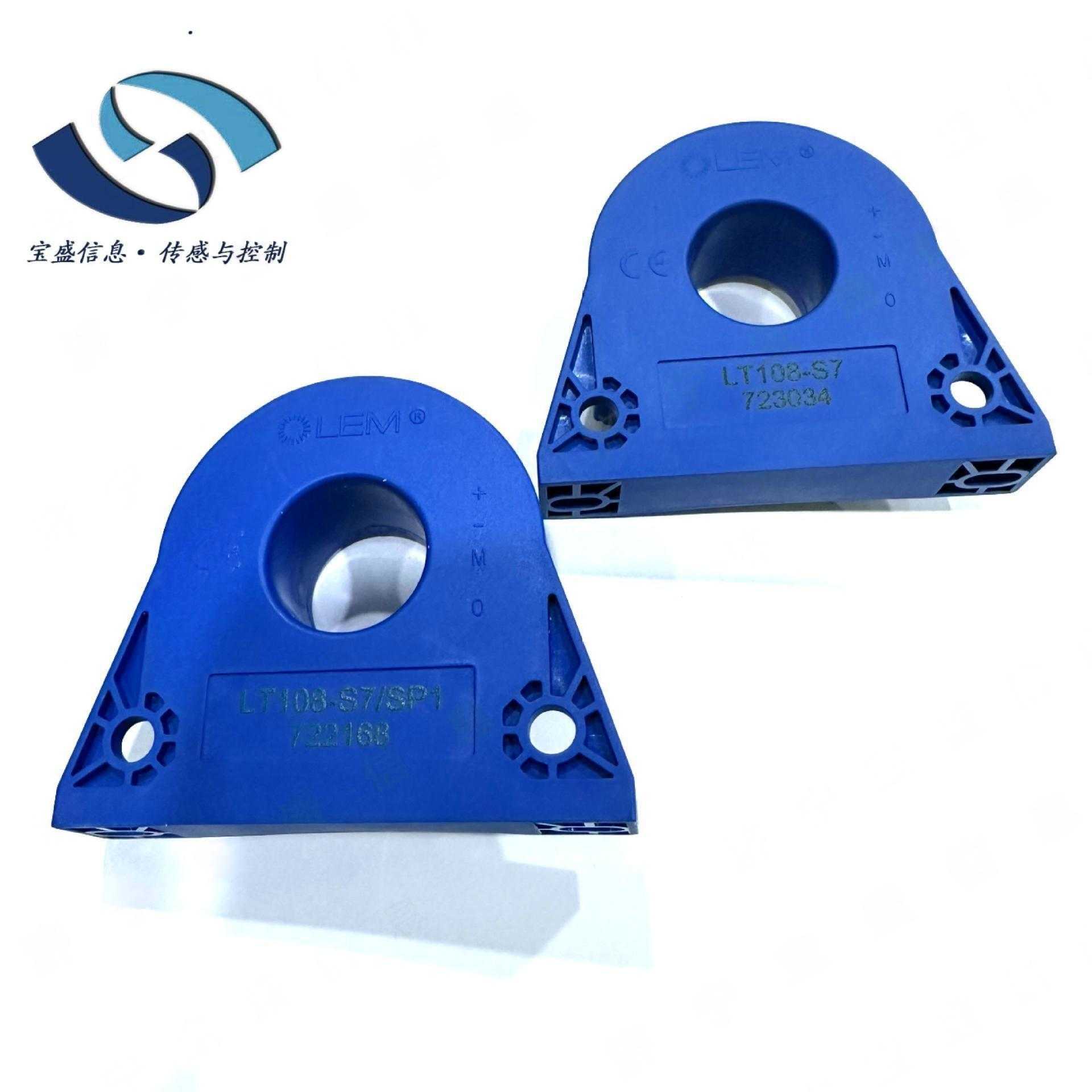 LT108-S7/SP12  LEM 电流传感器 霍尔效应互感器 额定电流100A