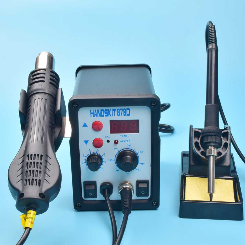 电烙铁风枪两用二合一无刷风机878D热风拆焊台恒温套装恒温精准