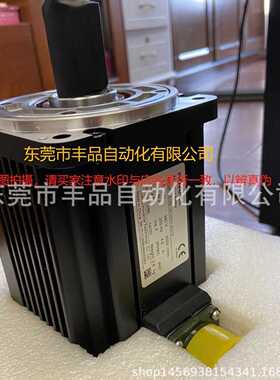 汇川伺服电机MS1H2-10C30CD/15C30CD/20C30CD/25C30CD-T331Z/T334