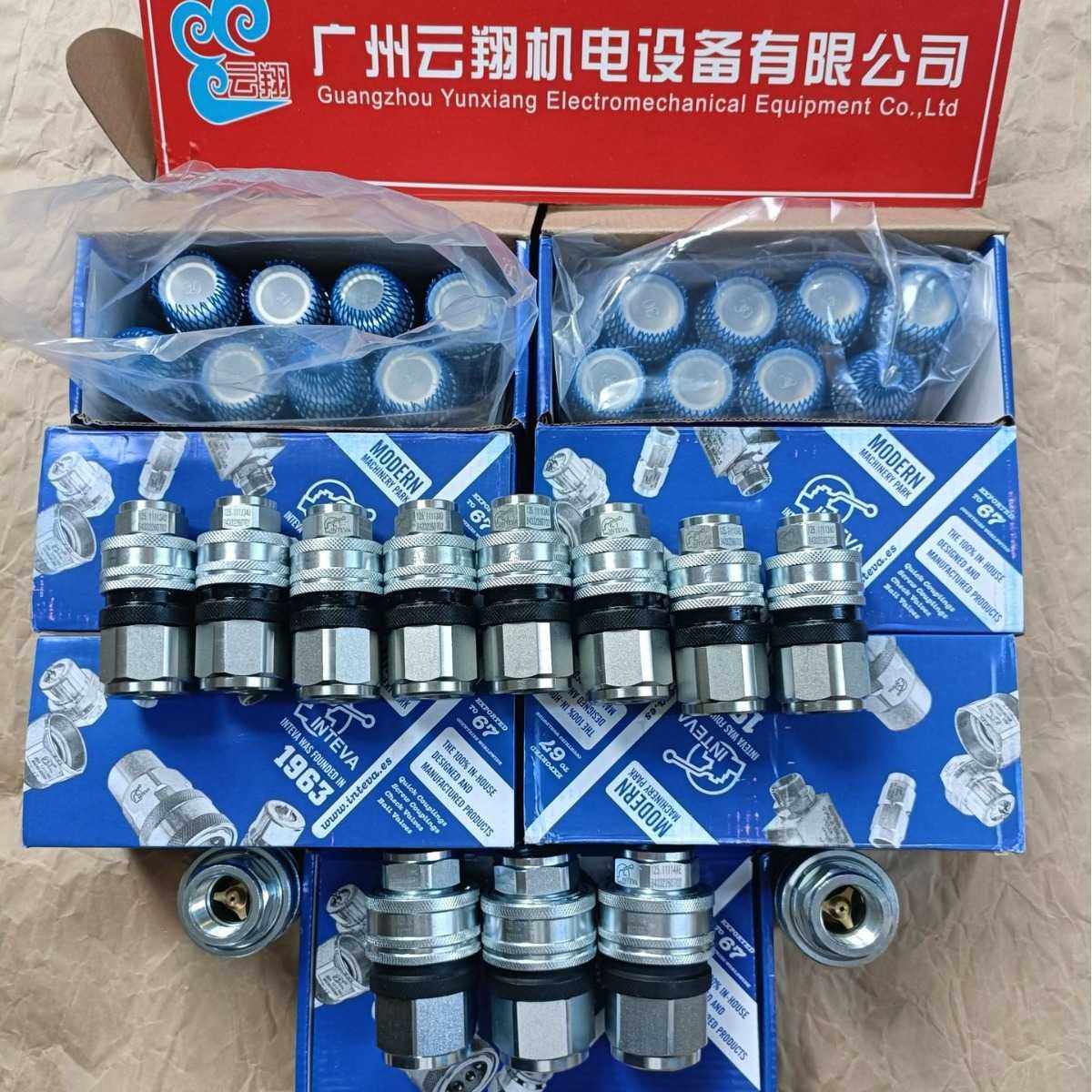 INTEVA因特威螺纹式快速接头103.41124AE   103.42124AE,电子元器件市场,其它元器件,淘宝优惠券,粉丝福利购,淘宝优惠卷