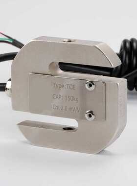 深圳鼎力FL-TCE-20kg 100kg 5t S型称重传感器替代柯力PST传感器