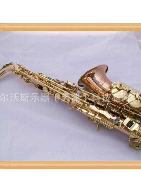 卡尔沃兹磷铜萨克斯ST95降E调中音萨克斯演奏萨克斯