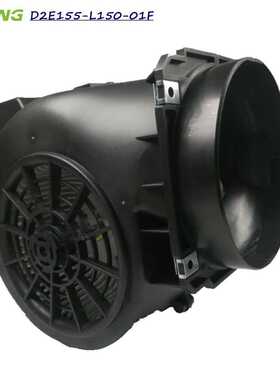 230V146塑料离心风机油烟风机4档调速风机低噪音大风量火锅风机