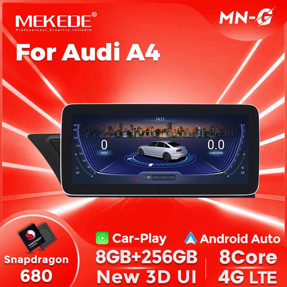 适用于Audi A4 A5 A4L 2008-2014 原车屏升级改装大屏导航carplay