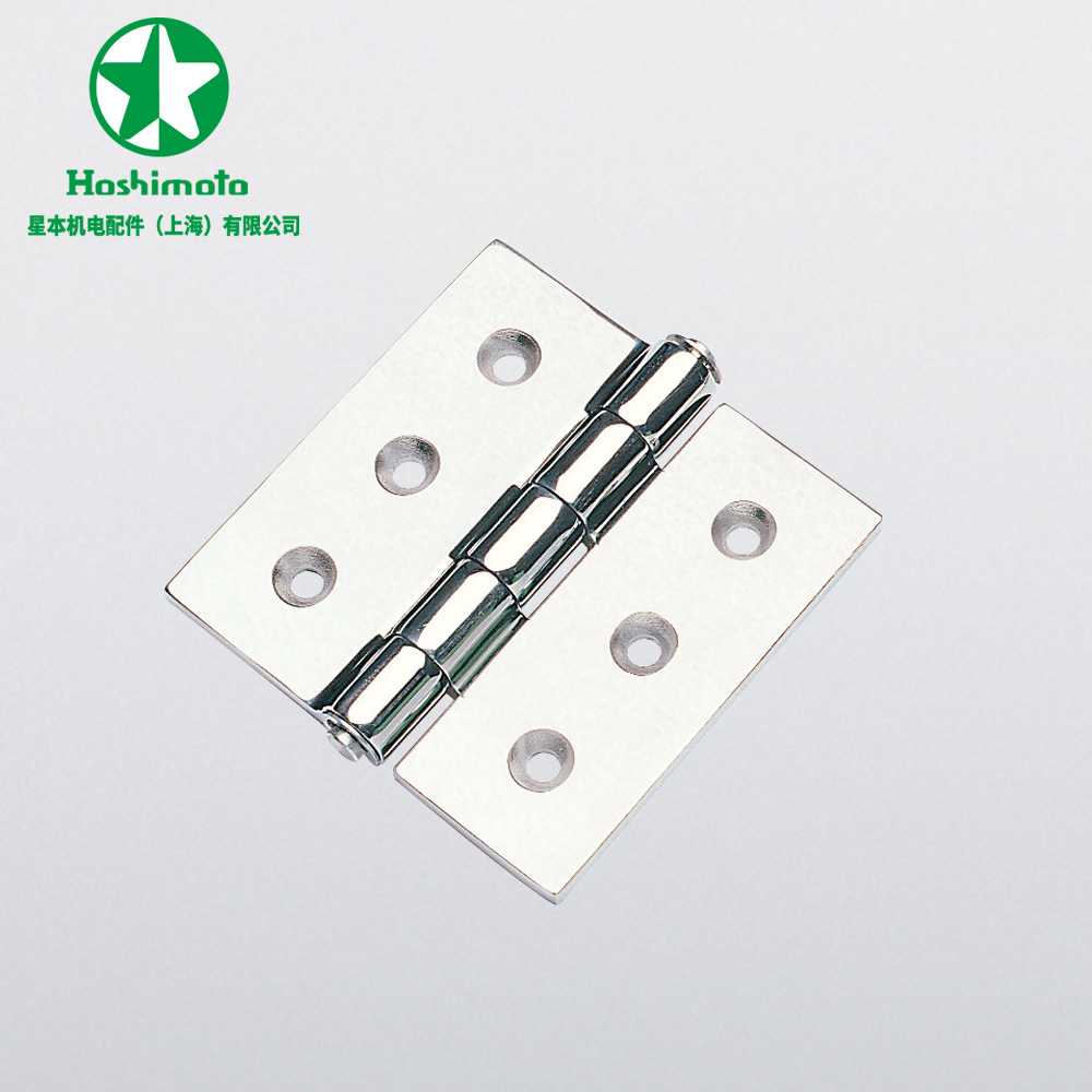 星本机电SF-48承重式平铰链 不锈钢合页超强耐腐蚀箱柜配电箱铰链