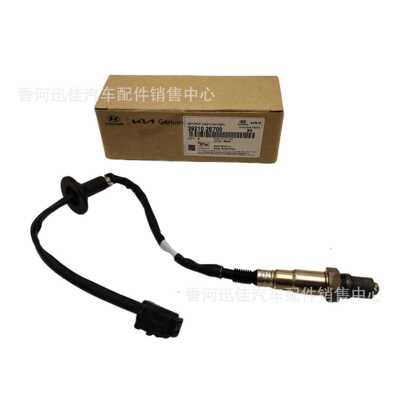 原厂 39210-2E700适用于现代起亚汽车配件氧传感器392102E700