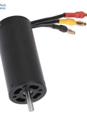 2860KV1850直流无刷电机 航模电动飞机小家电马达 东莞厂家