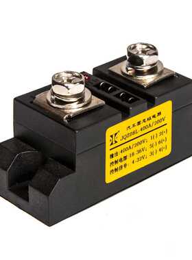 兴菱电子新能源汽车过流短路保护型固态继电器JQZ08-L 400A 200V