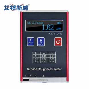 TR100金 TR200光洁度仪 属粗糙 手持式 艾格斯威表面粗糙度测量仪