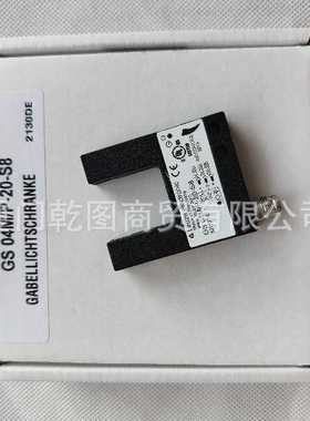 leuze/劳易测50136069 ISS 130MM/4NO-16E-M12 感应传感器 现货