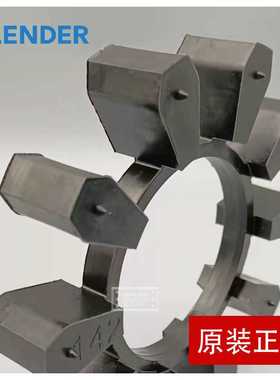 BIPEX202 84 97 112 127 142 162 182弗兰德FLENDER联轴器弹性体