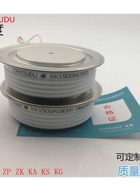 快速可控硅 KK1500A1900V KK1500A-19 KK1500-19 KK1500A/1900V
