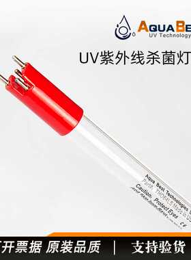 THO36LS紫外线杀菌灯Aquabest 紫外线灯管