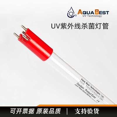 THO36LS紫外线杀菌灯Aquabest 紫外线灯管