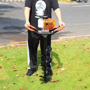 5打桩打洞机 520燃油地钻机大功率52CC施肥果园种植种树挖坑机44