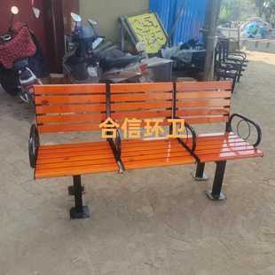 户外公园椅街道广场实木长椅子家用铁艺靠背座椅小区长条凳子厂家