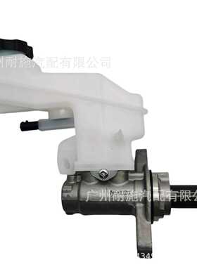 D6010-6LC5A/D6010-6LC5B/D6010-6LA0A/制动总泵刹车总泵19轩逸