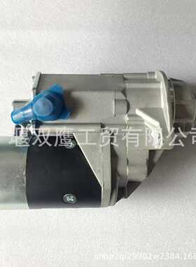 康明斯3921682起动机228000-2290马达 228000-2290 C3921682