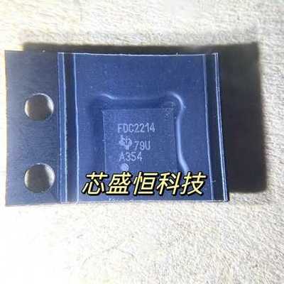 FDC2214RGHR FDC2214 FDC2214RGH 传感器 芯片 RGHT 全新原装