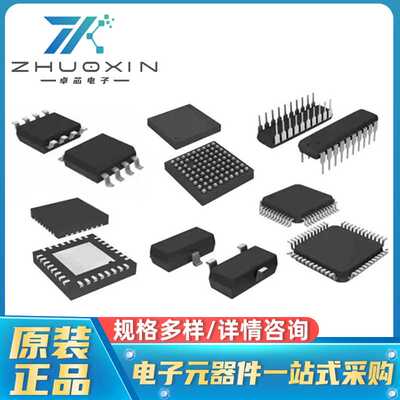 PS21564-P IGBT变频模块 晶体管 功率驱动器模块 双列直插式智能