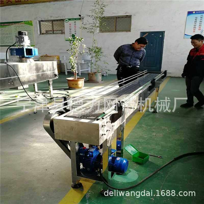 双排塑料不锈钢链板蔬菜水果清洗输送生产线 304不锈钢POM链板,电子元器件市场,其它元器件,淘宝优惠券,粉丝福利购,淘宝优惠卷