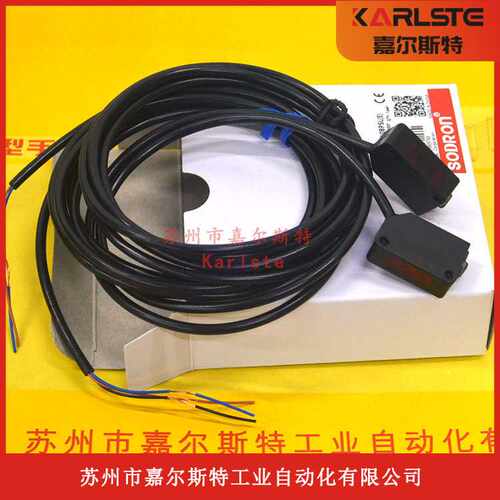 PF31V-T15BPS(E) PM18V-T20BPWR(E)索迪龙SODRON光电开关传感器