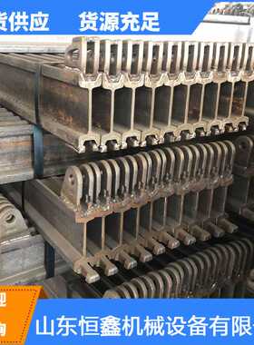 厂家直发单轨吊轨道 I140E单轨吊梁 电缆单轨吊质量保障