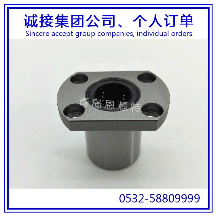 THK直线衬套直线导套LMH6 LMH8S LMH10 LMH12滚珠导套