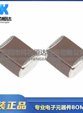 贴片电容全系列 1206 560PF/561K 1000V  1KV X7R ±10% 高压MLCC