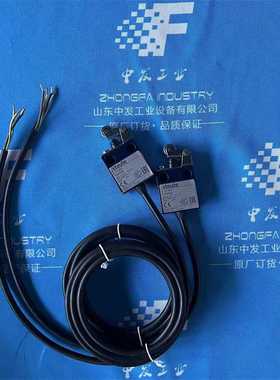 供应德国世德STEUTE限位开关Ex 13 SB 1?/1S 5m
