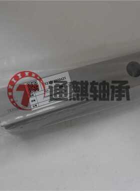 德国INA直线导轨TKVD45-B-G3-225-60/60