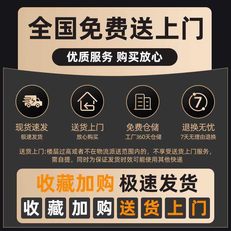 沙发小户型出租房屋办公室休息区接待简约双三人2025新款客厅沙发,玩具/童车/益智/积木/模型,垂直悬浮玩具,淘宝优惠券,粉丝福利购,淘宝优惠卷