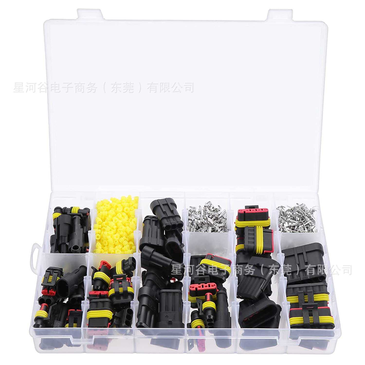 1004PCS 盒装汽车防水HID氙气灯线束接插件防水汽车连接器1-6孔