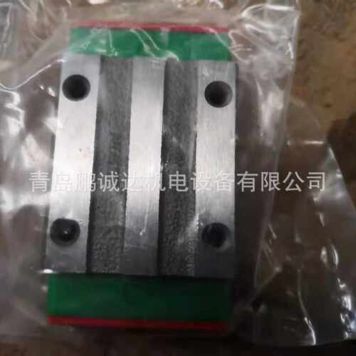 HIWIN线性滑轨轴承QHH20CA1R200Z0H+E2上银静音自润型直线导轨