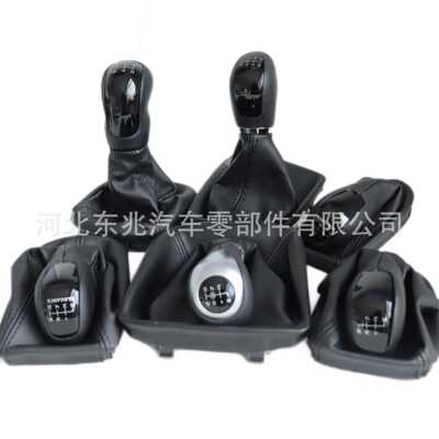 适用于W202 W203 W204 W210 W211 W212 W639奔驰自动排挡头换挡球