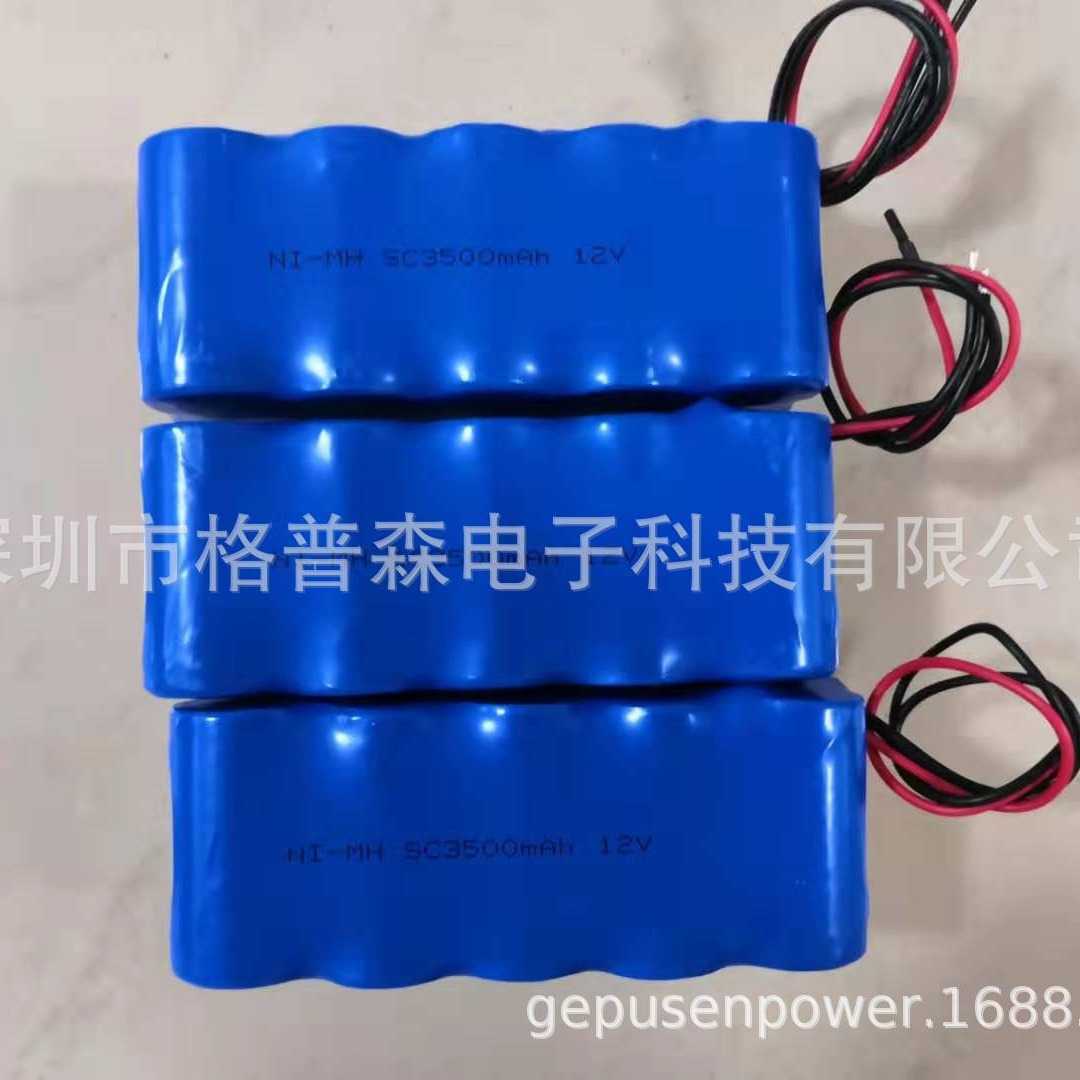 动力型镍氢电池组3号NI-MH SC3000mAh 12V电动工具手电钻电池