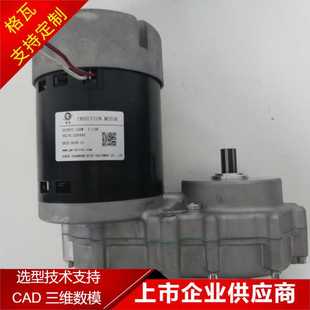 带热保护L型齿轮减速电机 矿冰制冰机 格瓦110V单相减速电机 美式