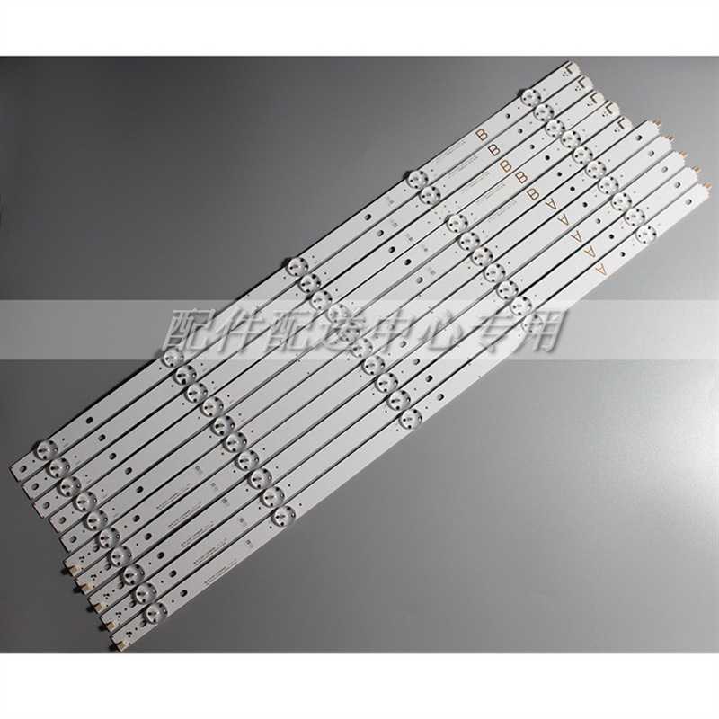 10条*VIZIO 18Y D60-F3 A_REV00_50LED_171206 3PCM00746A 745A