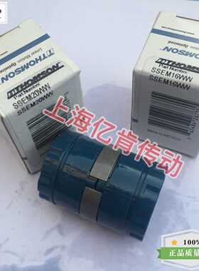 SSEM20WW THOMSON直线轴承 THOMSON超级直线
