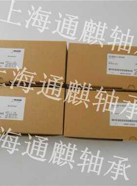 米思米(MISUMI)直线滑块 SELBV20