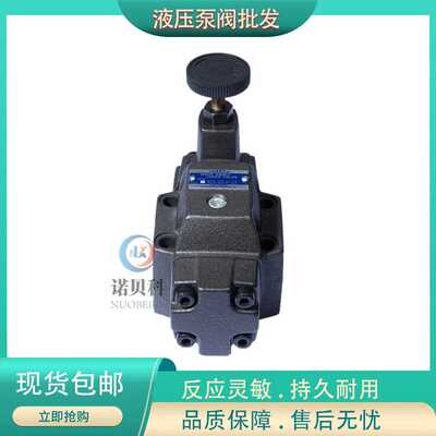 YUKEN油研 RT/RCT-03/06/10-B/C/H-22, RG/RCG-03/06/10-B/C/H-22